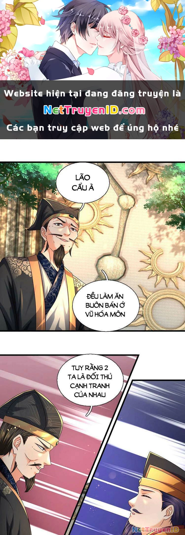 Bắt Đầu Với Chí Tôn Đan Điền Chapter 100 - 1