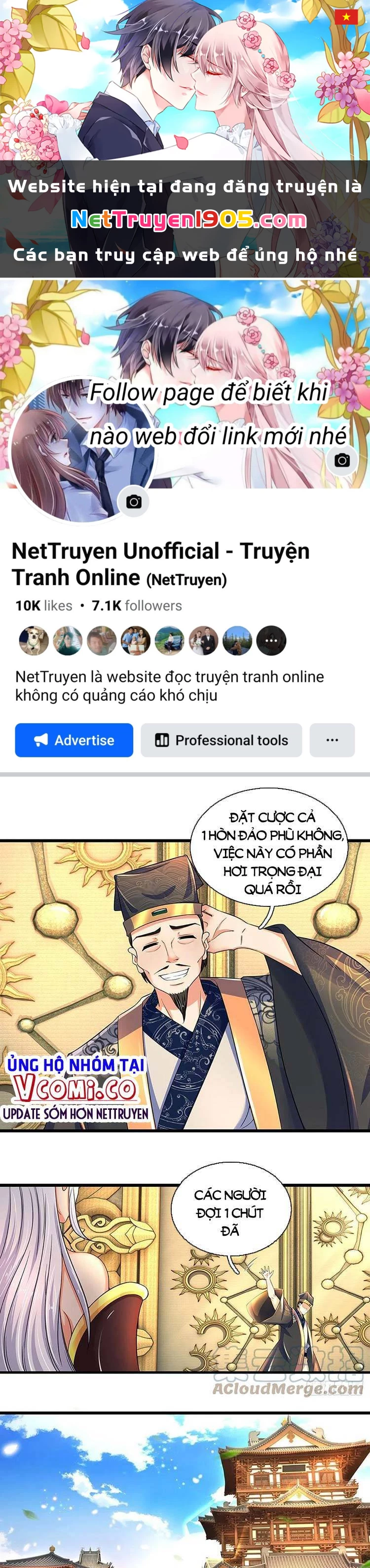 Bắt Đầu Với Chí Tôn Đan Điền Chapter 101 - 1