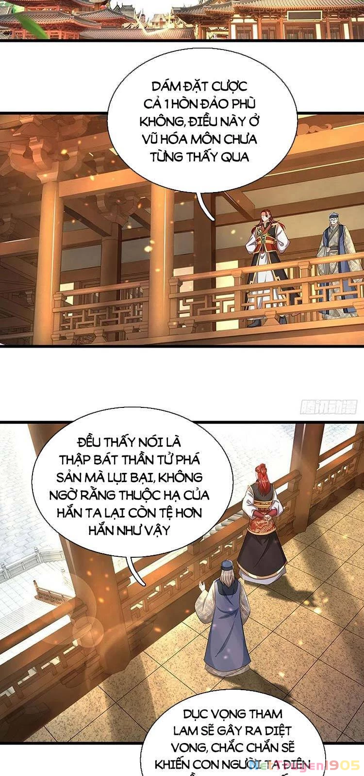 Bắt Đầu Với Chí Tôn Đan Điền Chapter 101 - 2