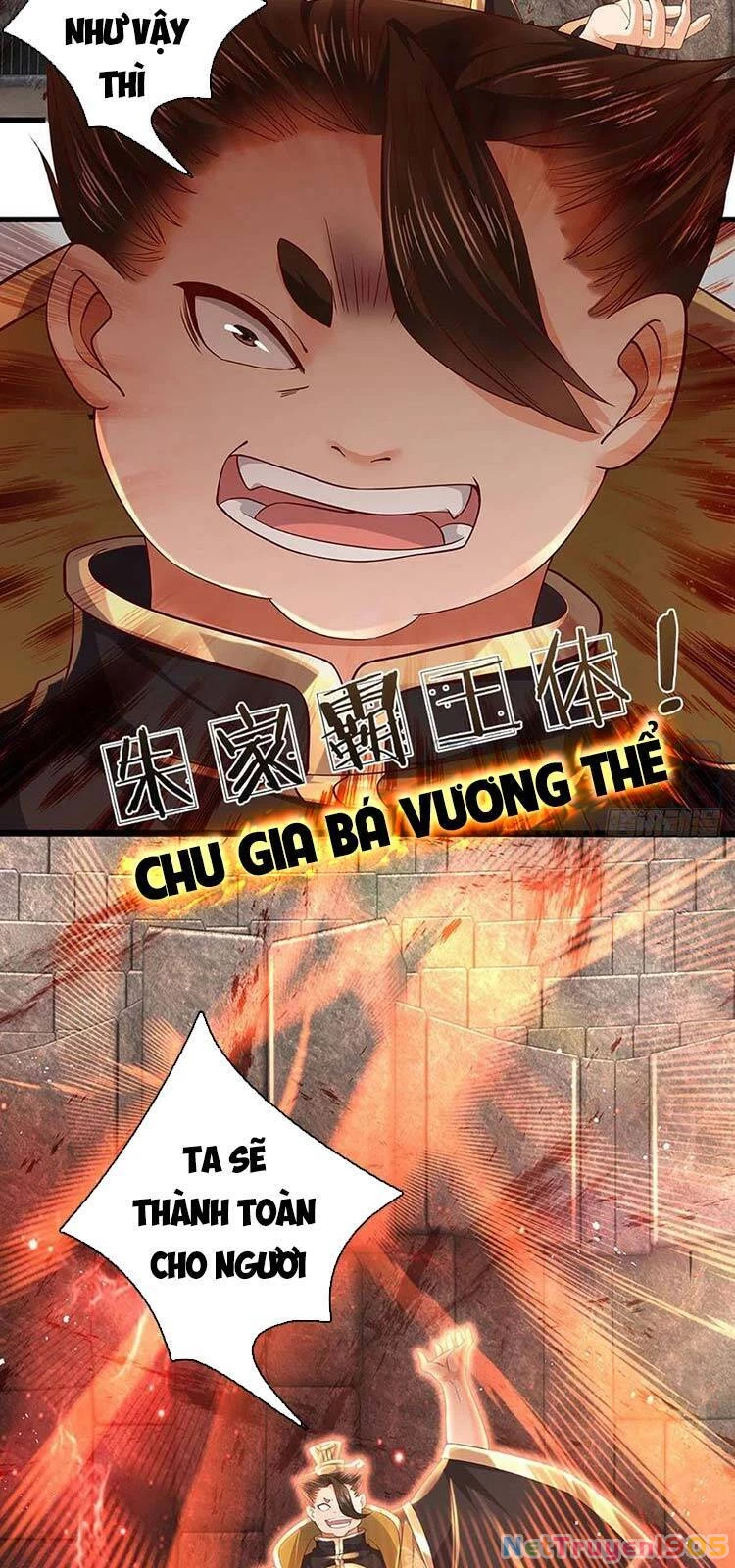 Bắt Đầu Với Chí Tôn Đan Điền Chapter 101 - 15