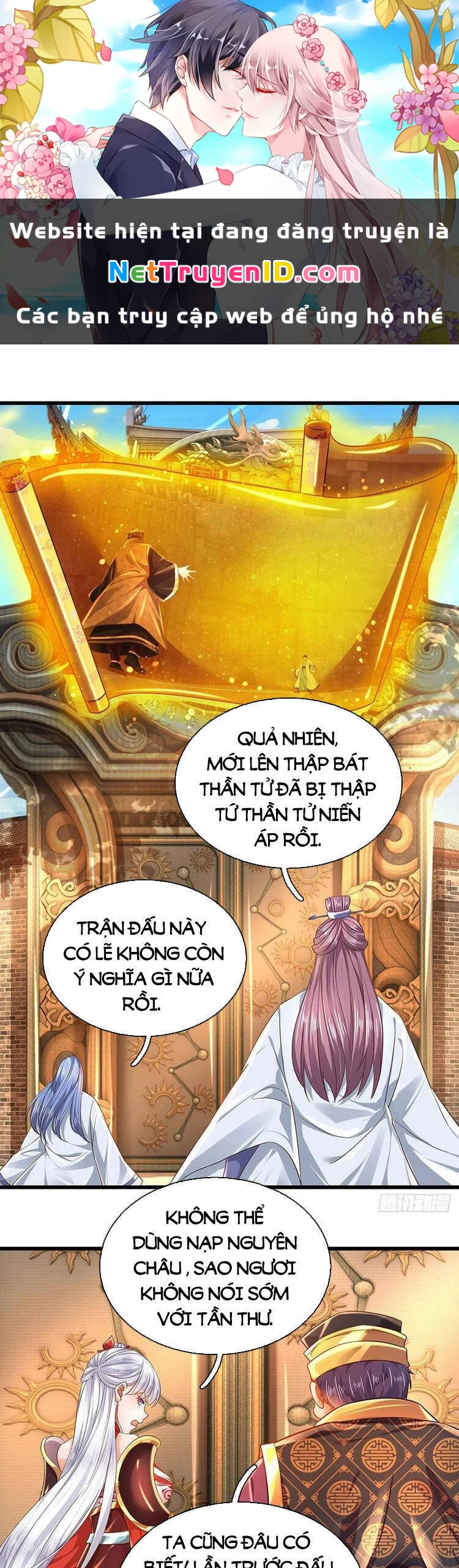 Bắt Đầu Với Chí Tôn Đan Điền Chapter 102 - 1