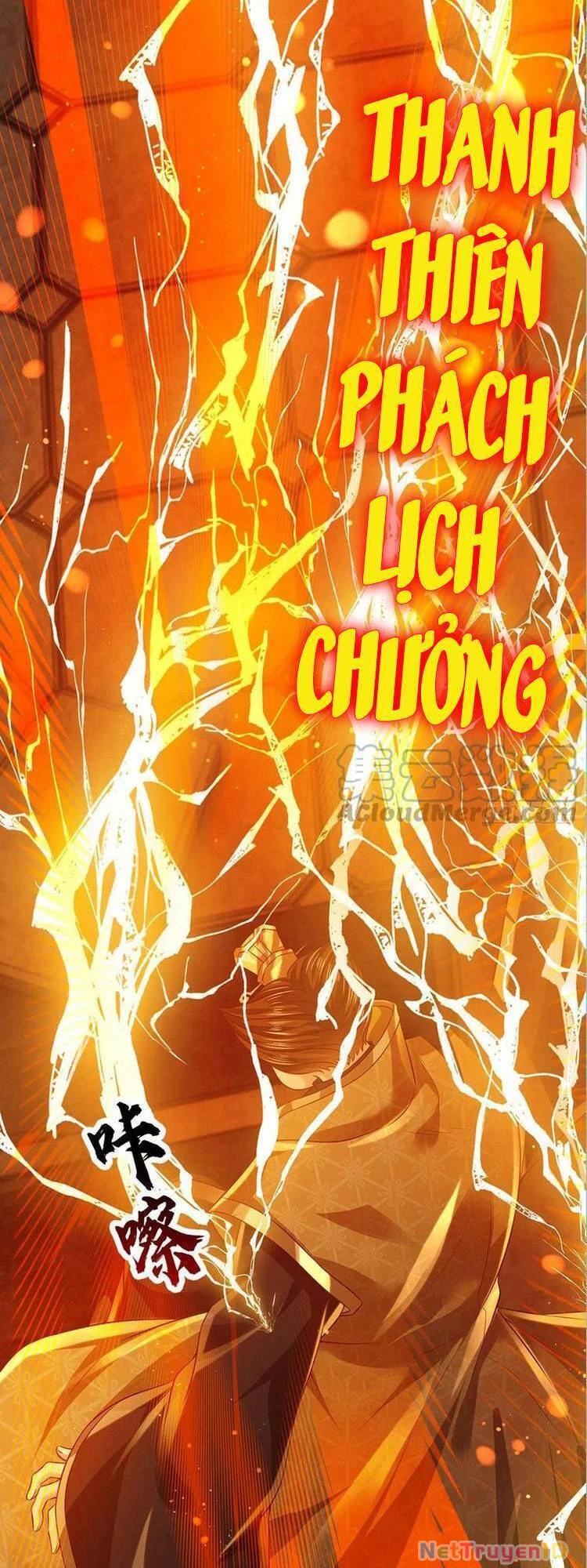 Bắt Đầu Với Chí Tôn Đan Điền Chapter 102 - 11