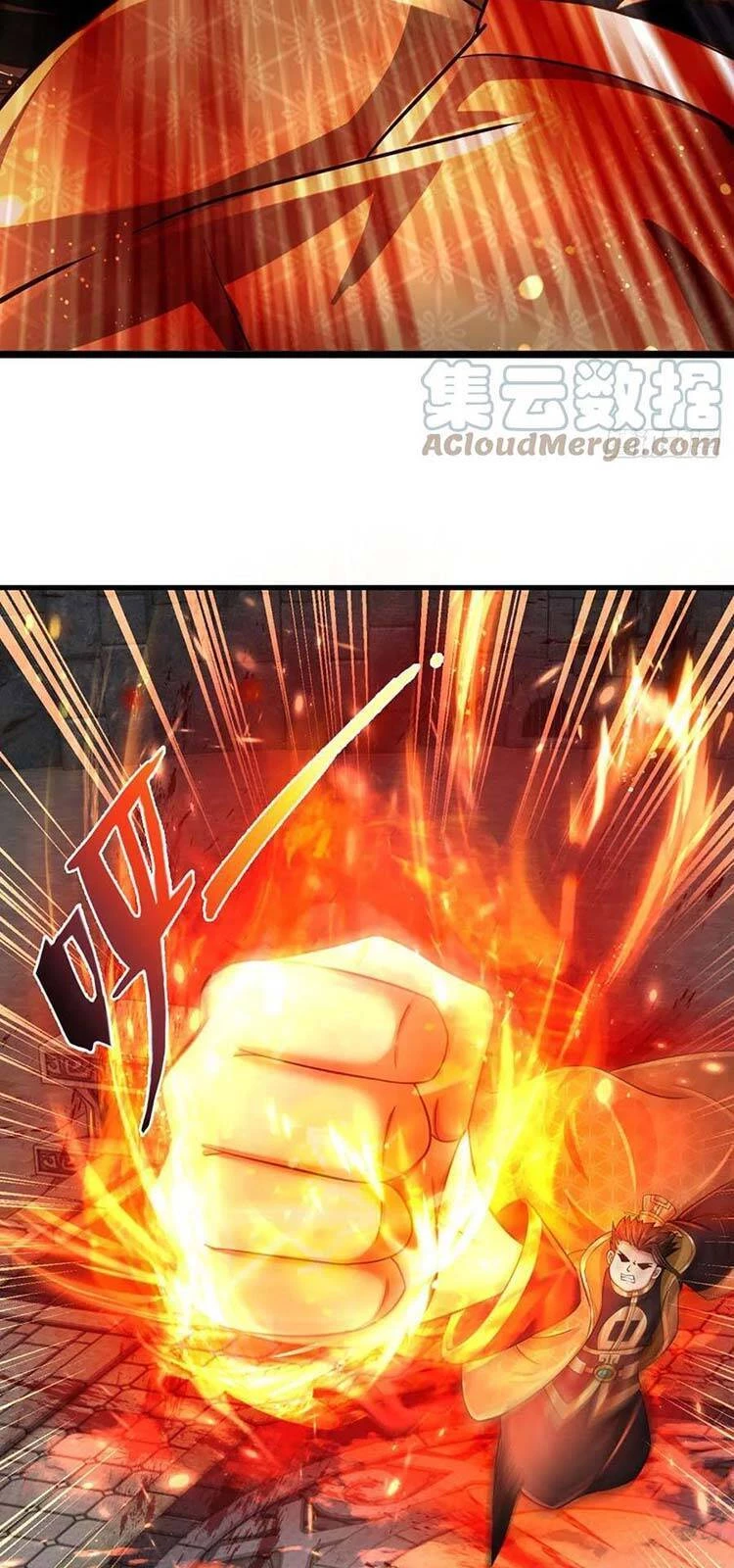 Bắt Đầu Với Chí Tôn Đan Điền Chapter 104 - 6