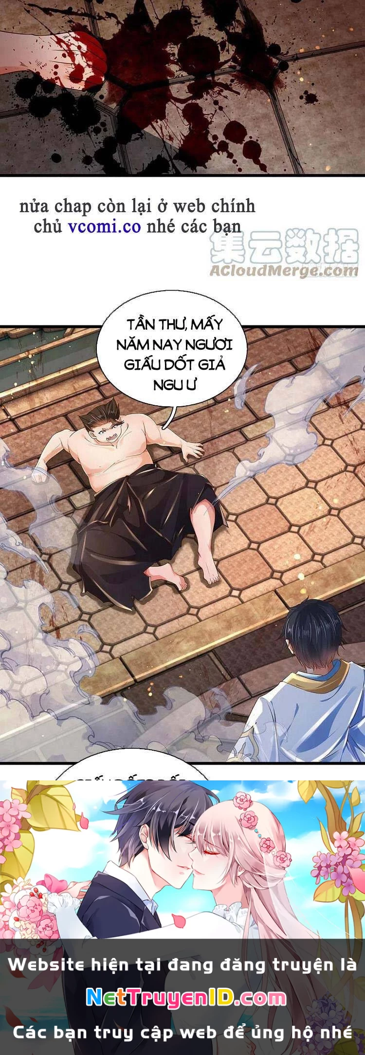 Bắt Đầu Với Chí Tôn Đan Điền Chapter 105 - 18