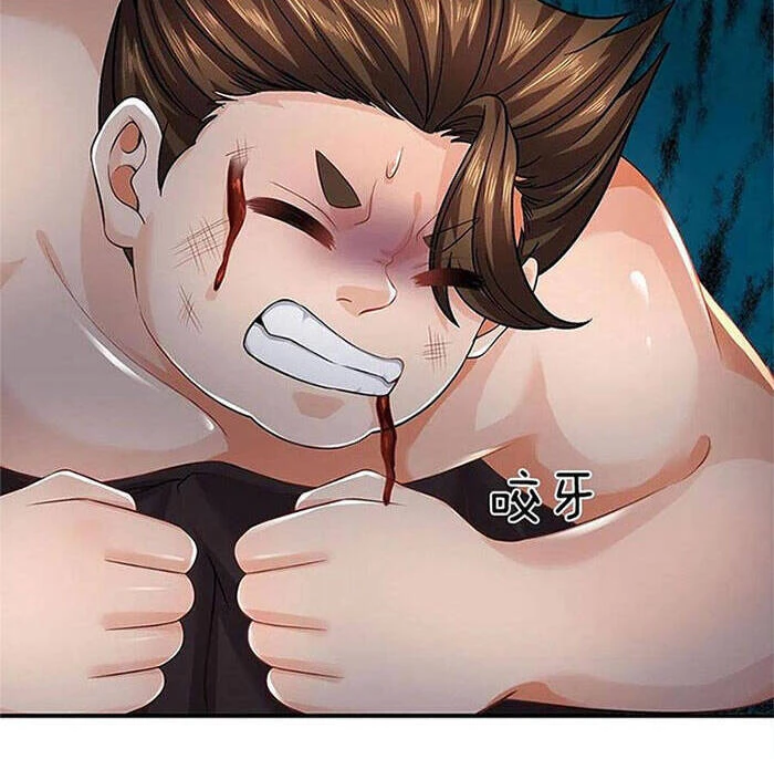 Bắt Đầu Với Chí Tôn Đan Điền Chapter 106 - 8