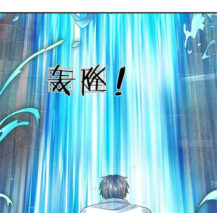 Bắt Đầu Với Chí Tôn Đan Điền Chapter 106 - 32
