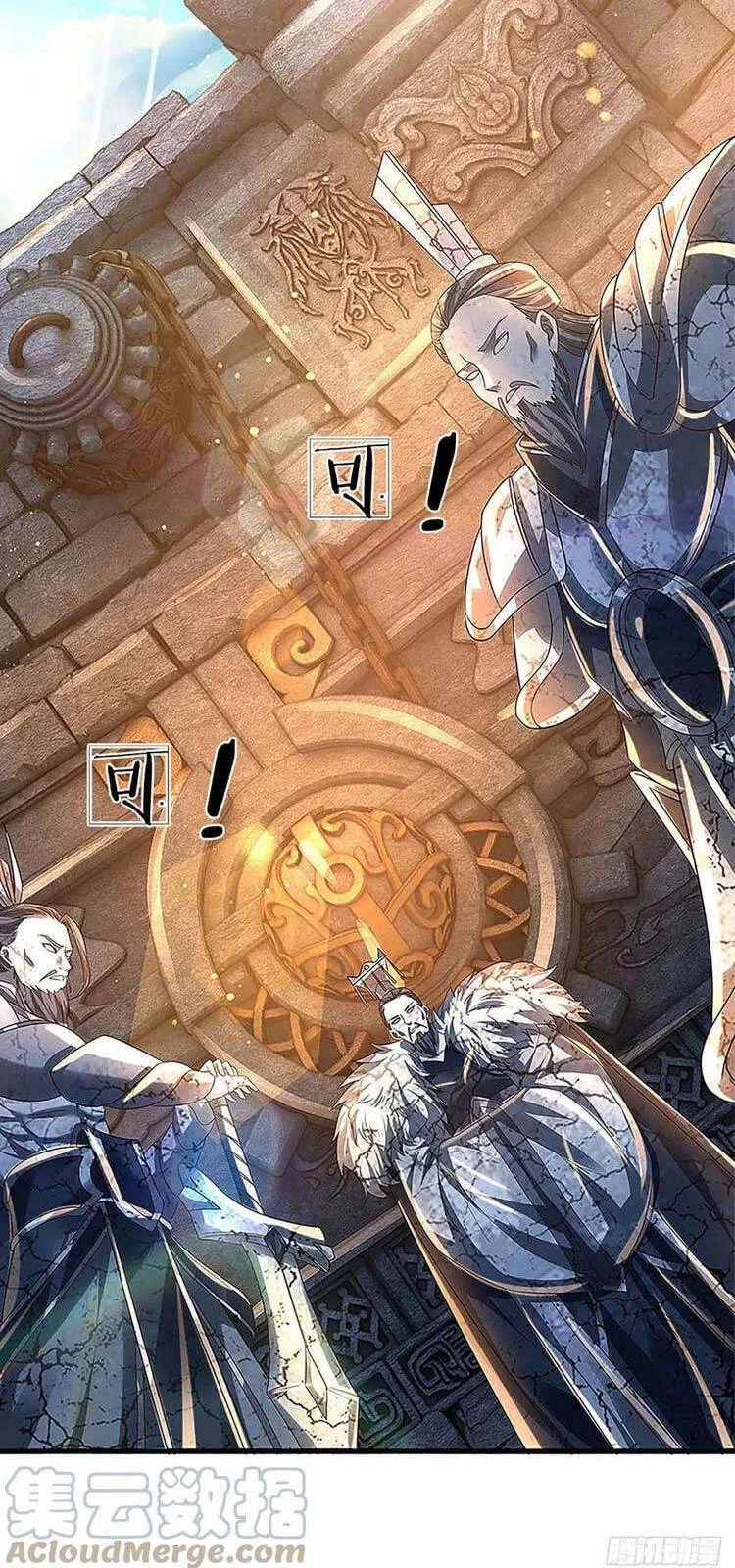 Bắt Đầu Với Chí Tôn Đan Điền Chapter 108 - 35