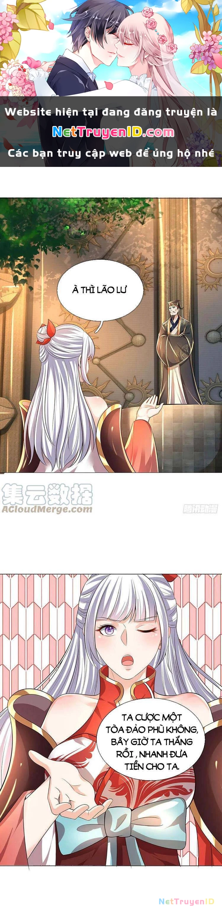 Bắt Đầu Với Chí Tôn Đan Điền Chapter 110 - 1