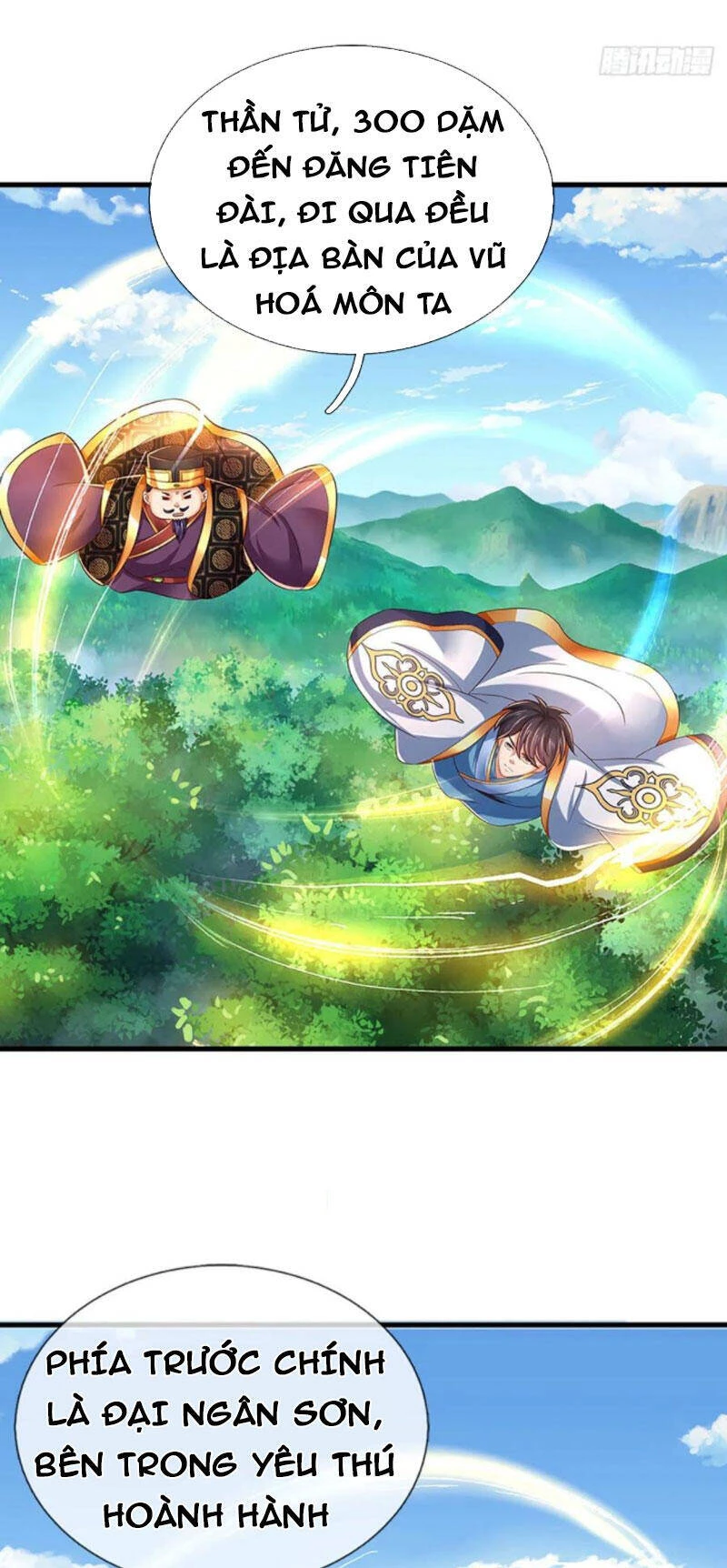 Bắt Đầu Với Chí Tôn Đan Điền Chapter 112 - 21