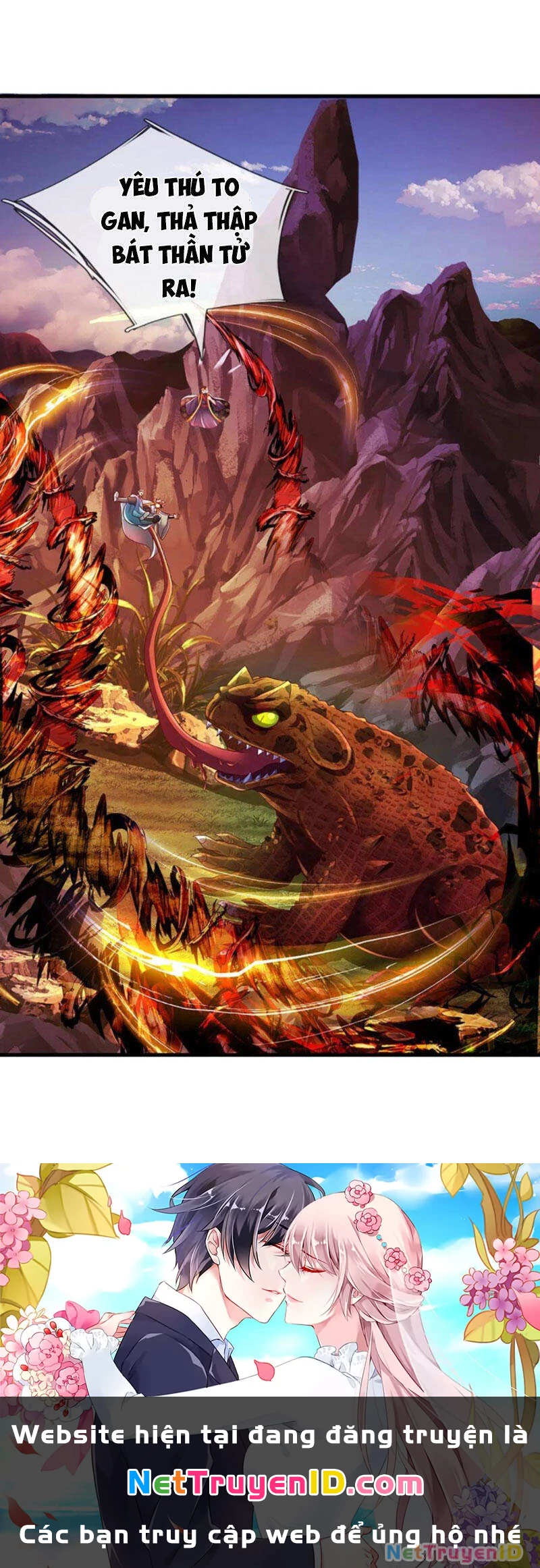Bắt Đầu Với Chí Tôn Đan Điền Chapter 112 - 28