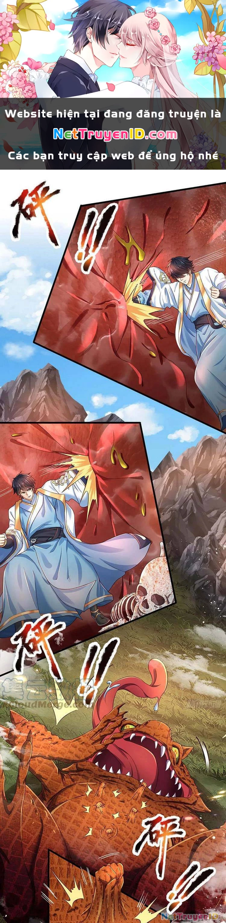 Bắt Đầu Với Chí Tôn Đan Điền Chapter 114 - 1