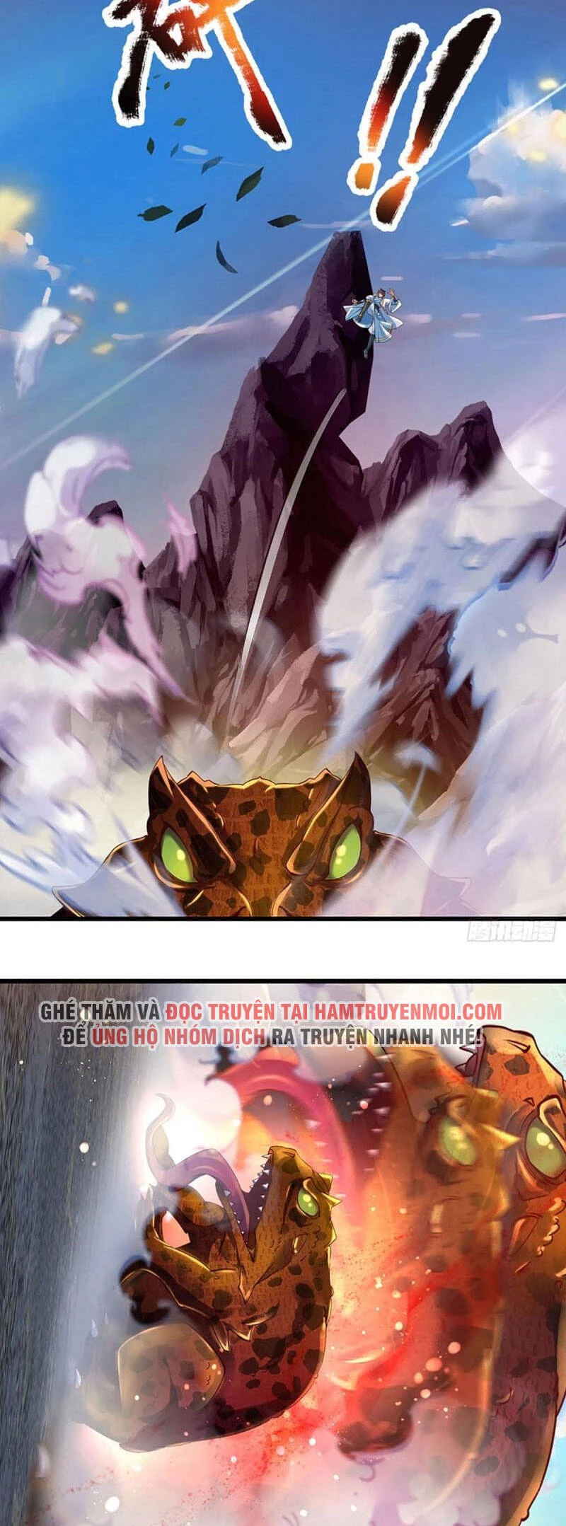Bắt Đầu Với Chí Tôn Đan Điền Chapter 115 - 6