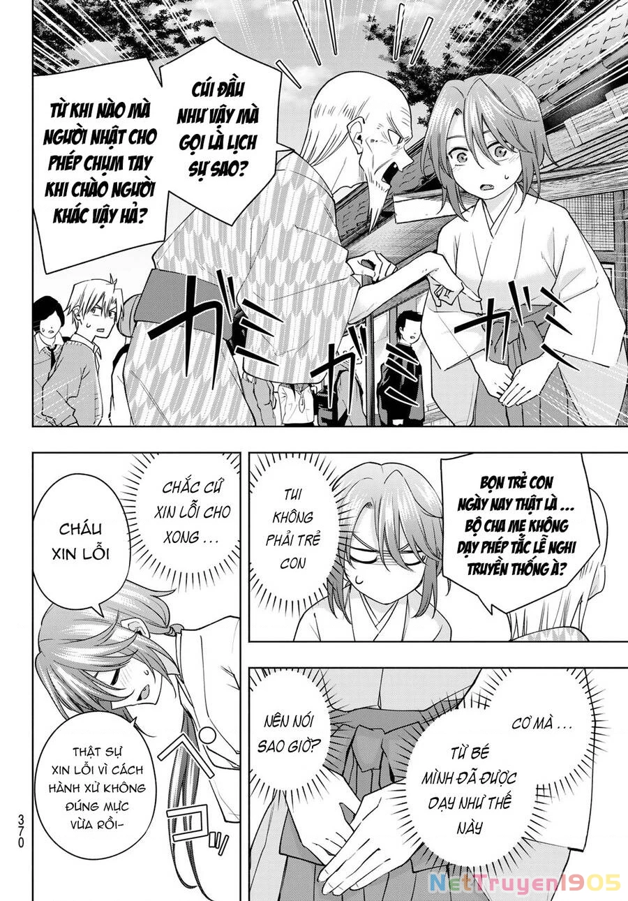 Amagami-San Chi No Enmusubi Chapter 112 - 13