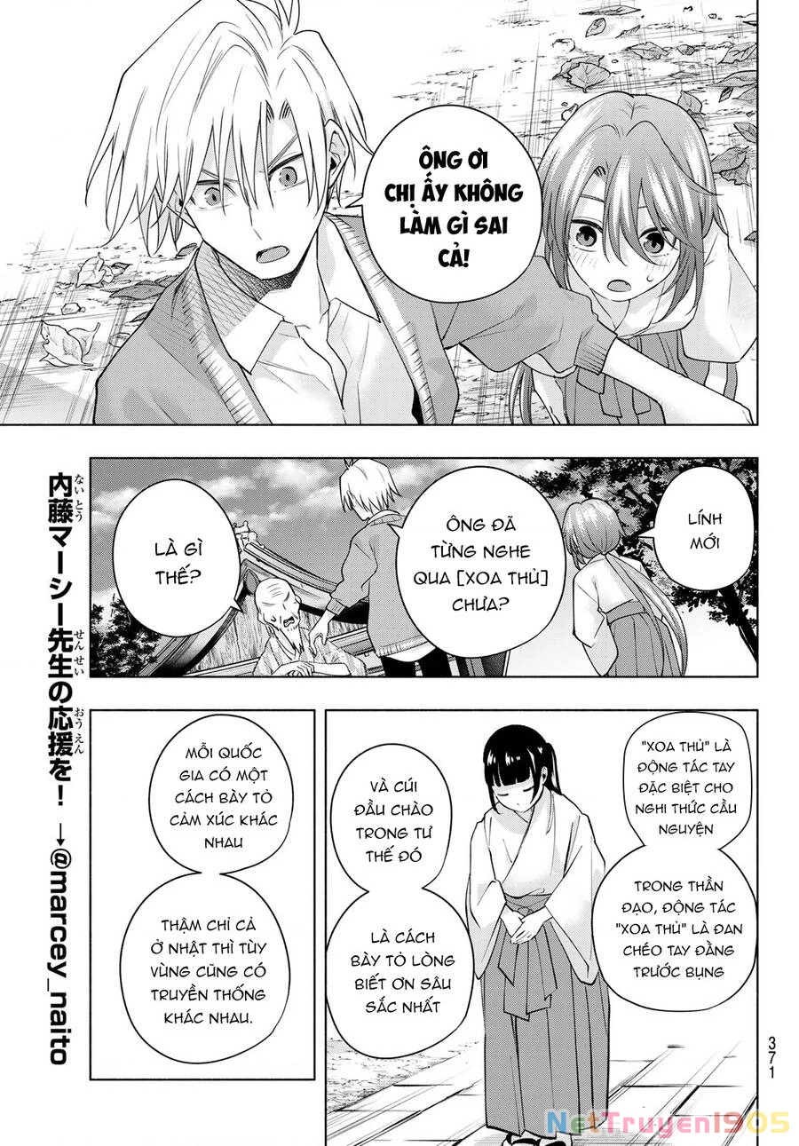 Amagami-San Chi No Enmusubi Chapter 112 - 14