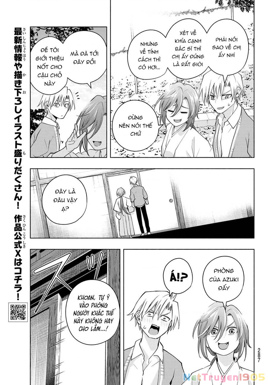 Amagami-San Chi No Enmusubi Chapter 113 - 13