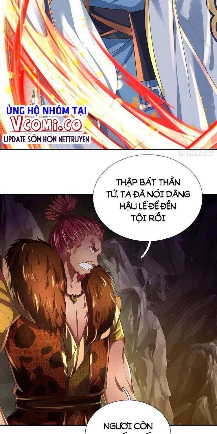 Bắt Đầu Với Chí Tôn Đan Điền Chapter 116 - 4