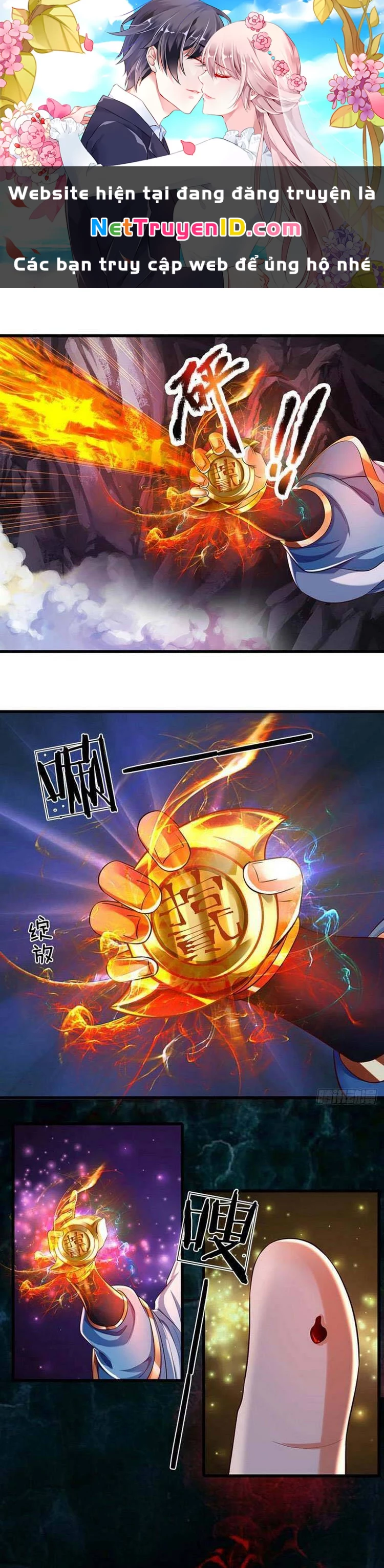 Bắt Đầu Với Chí Tôn Đan Điền Chapter 117 - 1