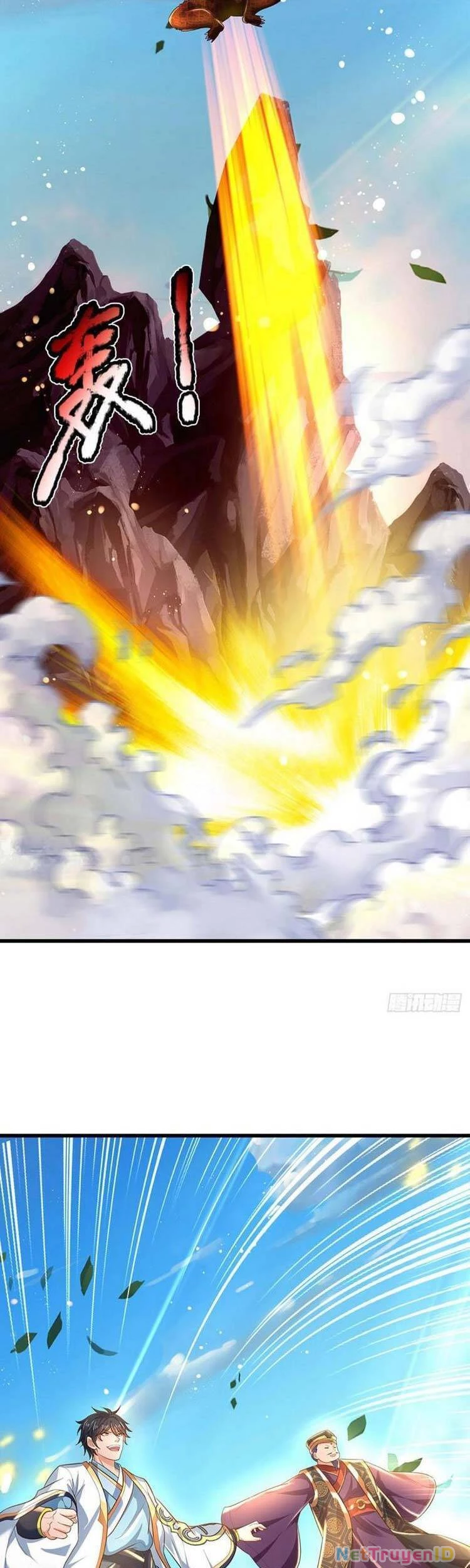 Bắt Đầu Với Chí Tôn Đan Điền Chapter 117 - 22