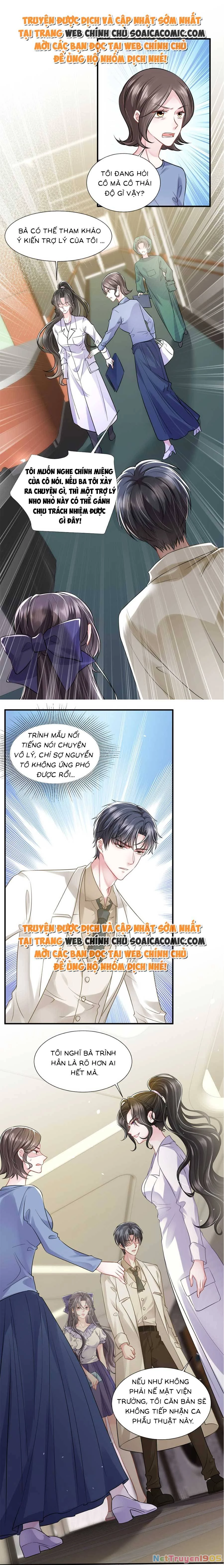 Vợ Tôi Là Boss Ngầm Đầy Quyền Lực Chapter 15 - 6