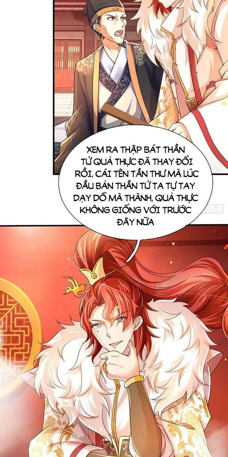 Bắt Đầu Với Chí Tôn Đan Điền Chapter 120 - 19