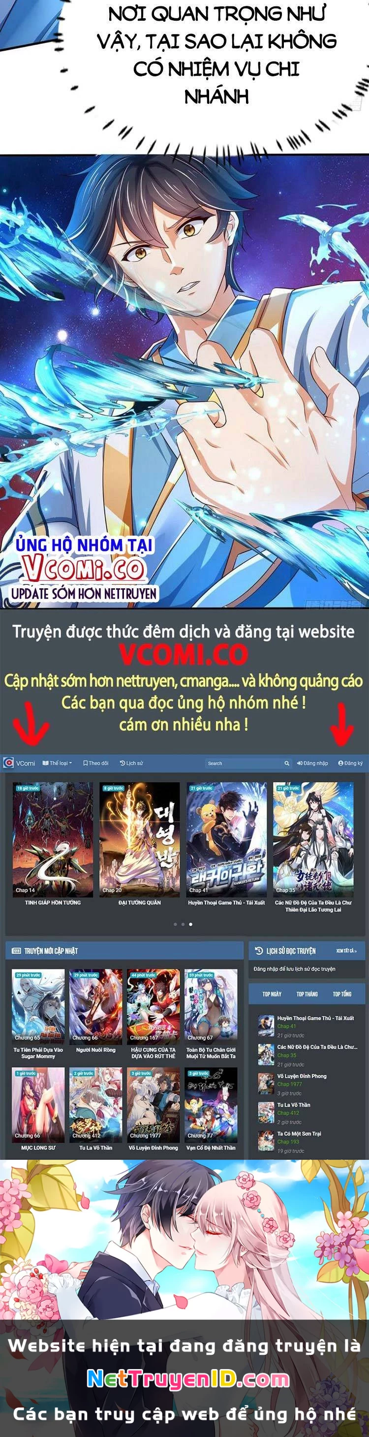 Bắt Đầu Với Chí Tôn Đan Điền Chapter 120 - 26