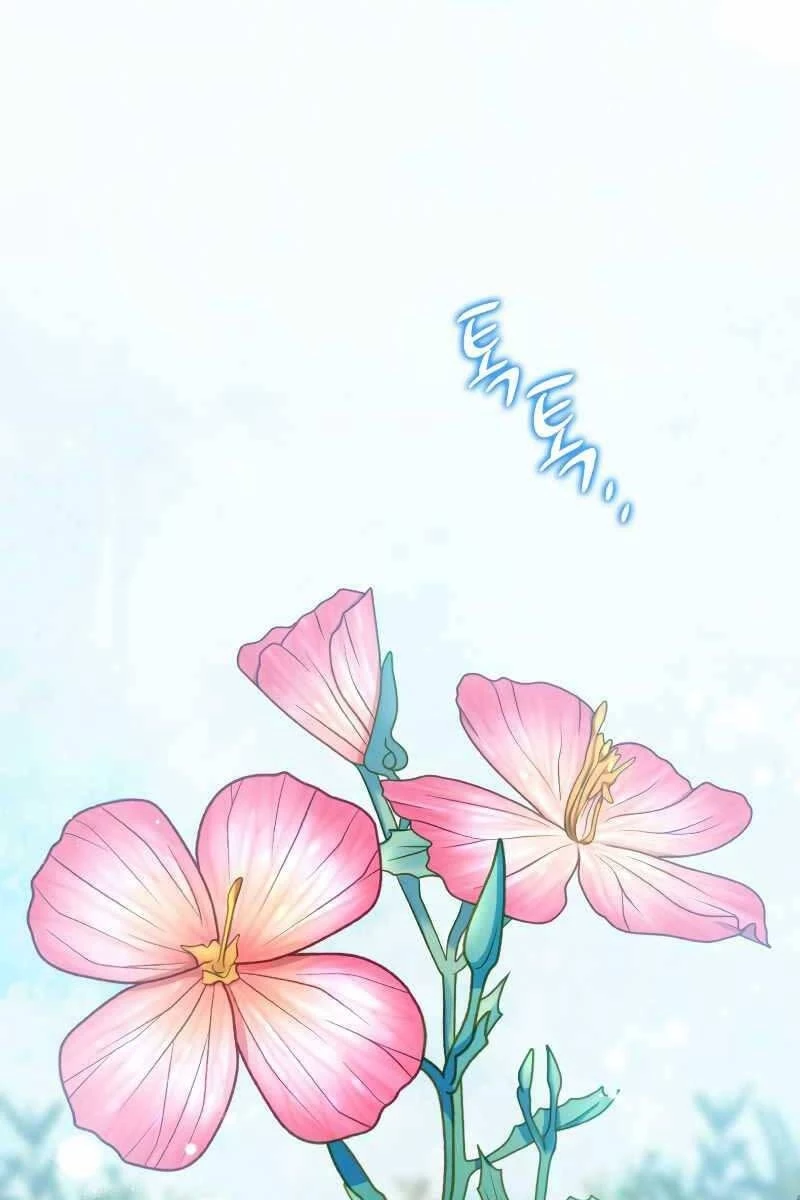 Sát Thủ Tái Sinh Thành Một Kiếm Sĩ Thiên Tài Chapter 25 - 15