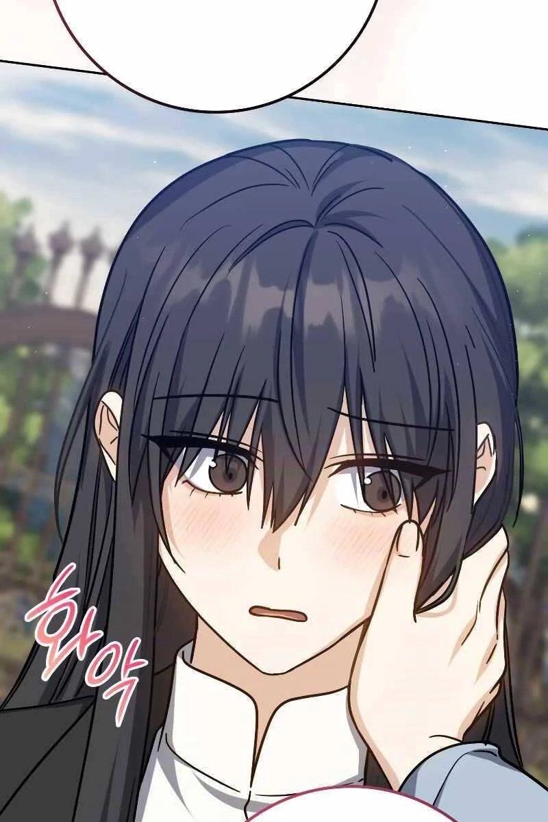 Sát Thủ Tái Sinh Thành Một Kiếm Sĩ Thiên Tài Chapter 25 - 83