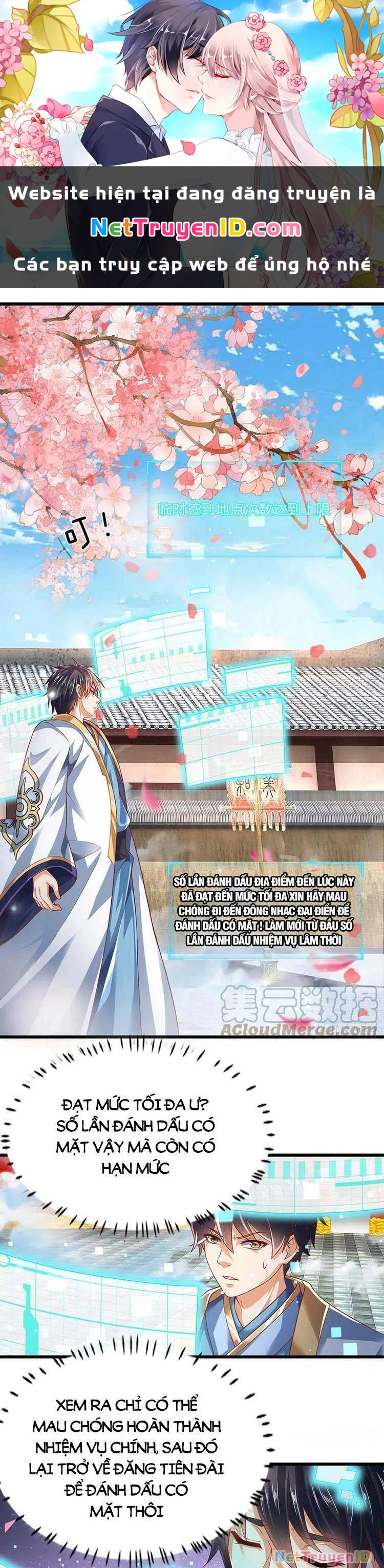 Bắt Đầu Với Chí Tôn Đan Điền Chapter 121 - 1