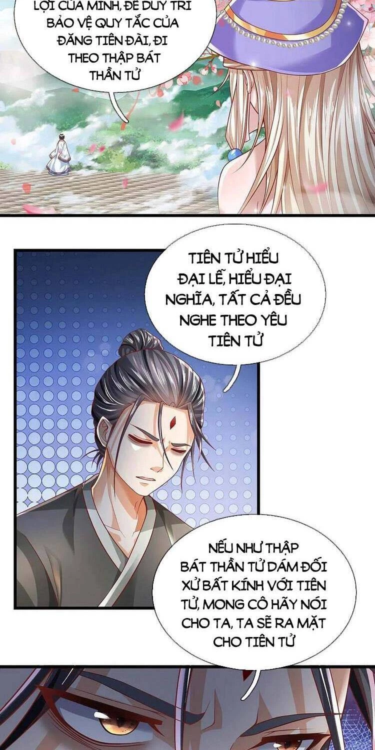Bắt Đầu Với Chí Tôn Đan Điền Chapter 121 - 10