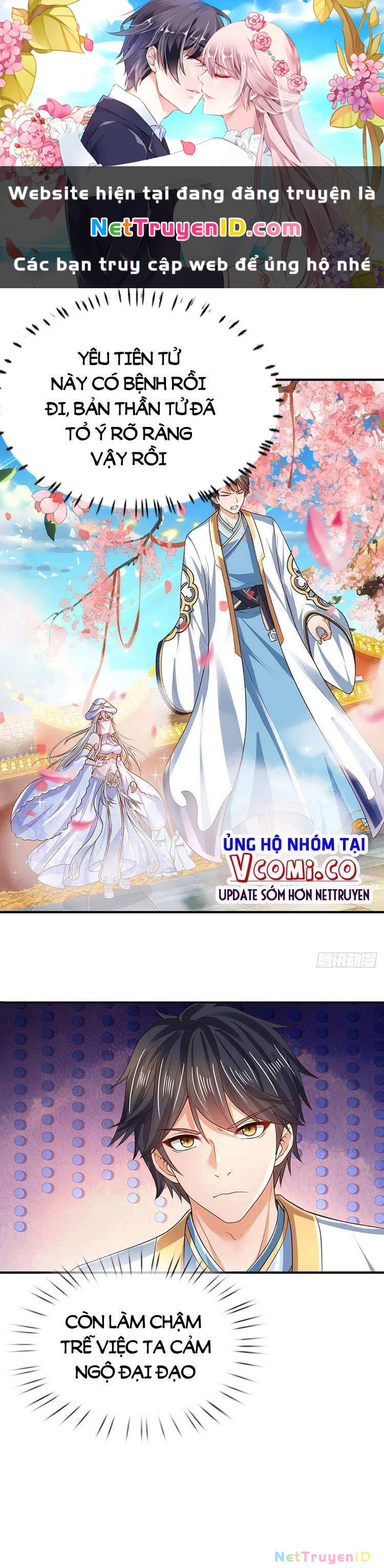 Bắt Đầu Với Chí Tôn Đan Điền Chapter 122 - 1