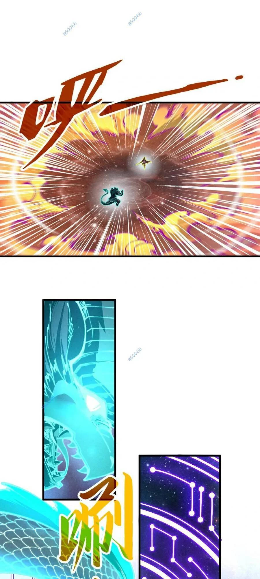 Vạn Cổ Chí Tôn Chapter 242 - 13