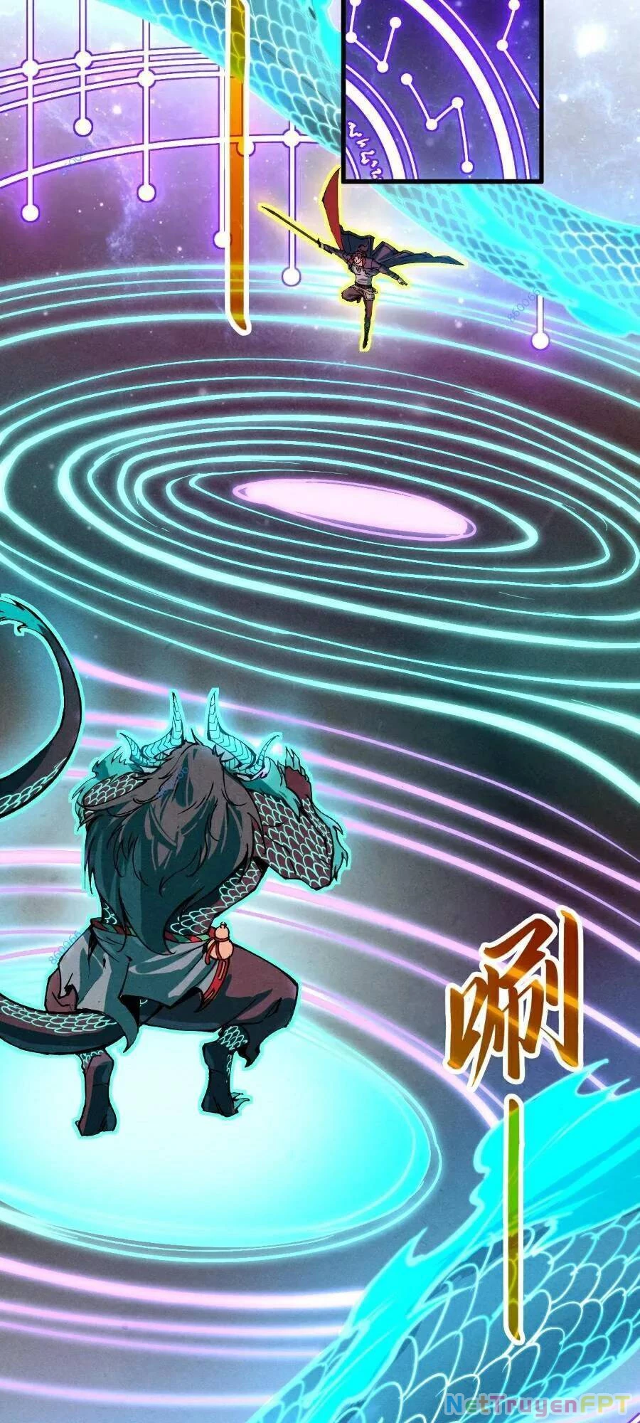 Vạn Cổ Chí Tôn Chapter 242 - 14