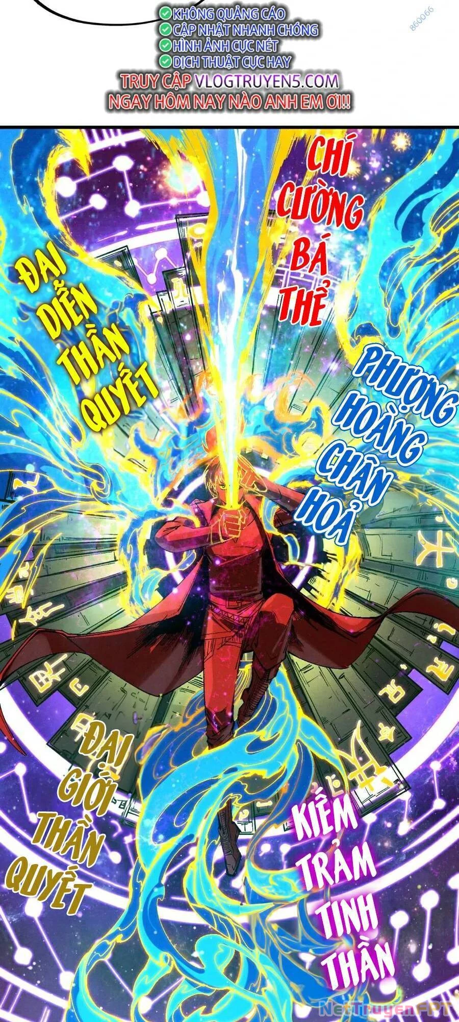 Vạn Cổ Chí Tôn Chapter 242 - 19