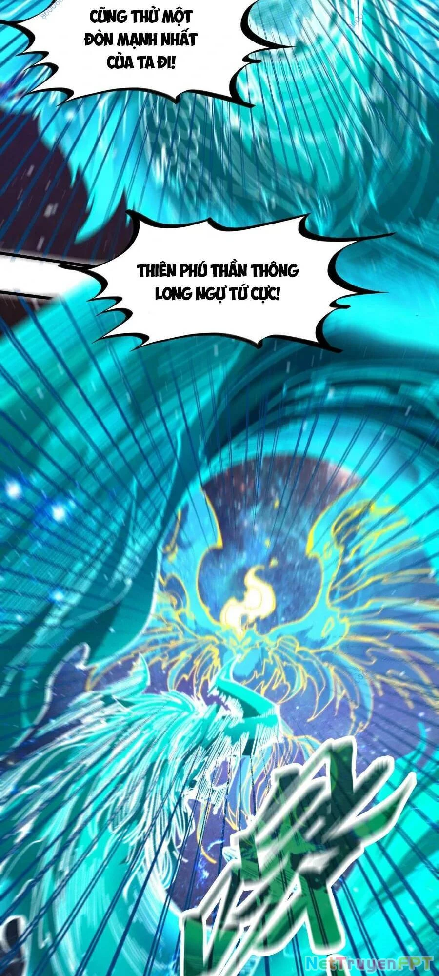 Vạn Cổ Chí Tôn Chapter 242 - 22