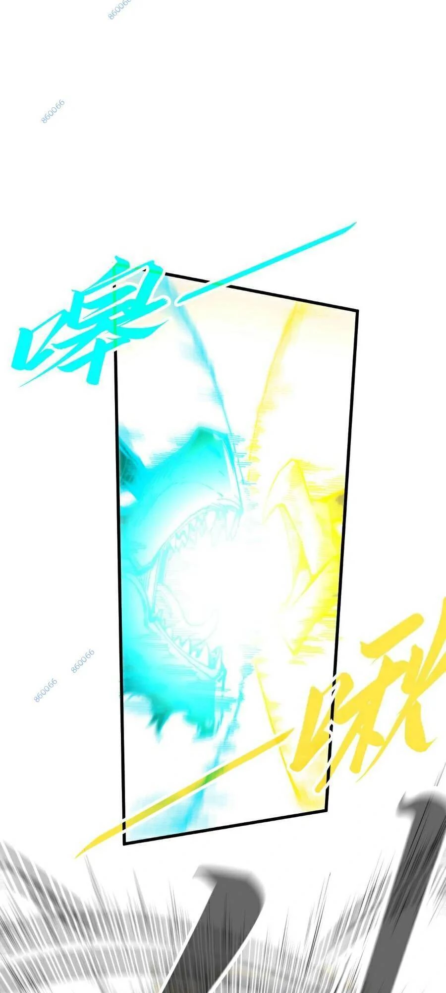 Vạn Cổ Chí Tôn Chapter 242 - 27