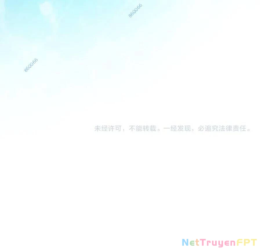 Vạn Cổ Chí Tôn Chapter 242 - 43