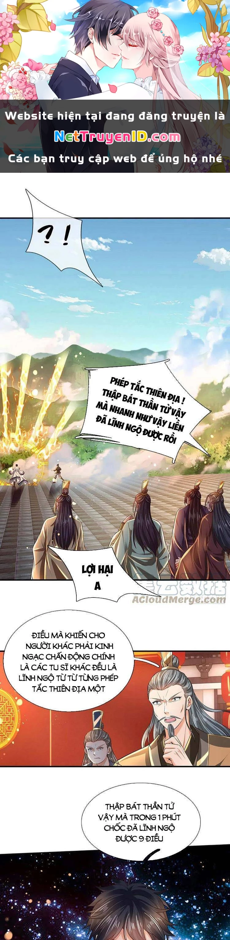 Bắt Đầu Với Chí Tôn Đan Điền Chapter 123 - 1