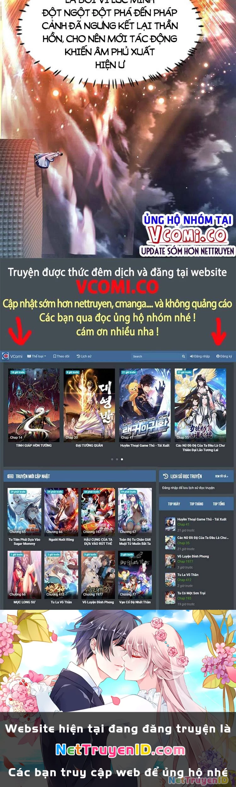 Bắt Đầu Với Chí Tôn Đan Điền Chapter 123 - 28