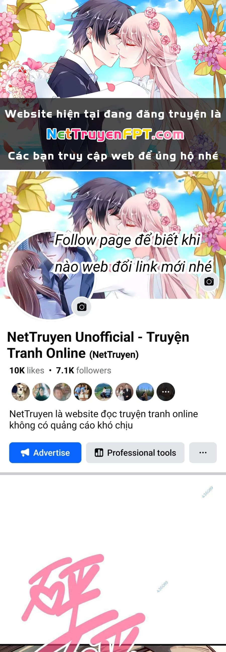 Vạn Cổ Chí Tôn Chapter 246 - 1