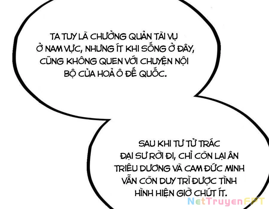 Vạn Cổ Chí Tôn Chapter 246 - 30