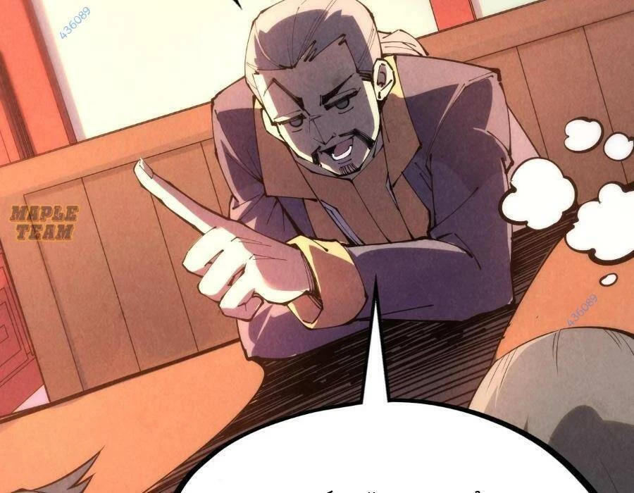 Vạn Cổ Chí Tôn Chapter 246 - 39