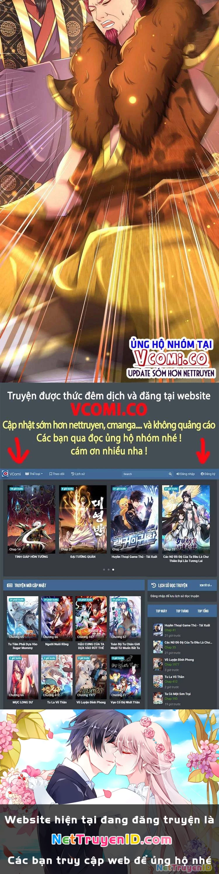 Bắt Đầu Với Chí Tôn Đan Điền Chapter 124 - 39