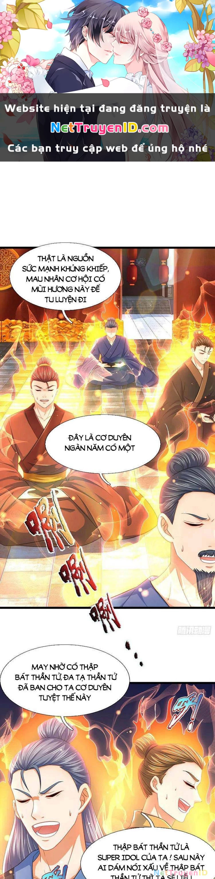 Bắt Đầu Với Chí Tôn Đan Điền Chapter 125 - 1