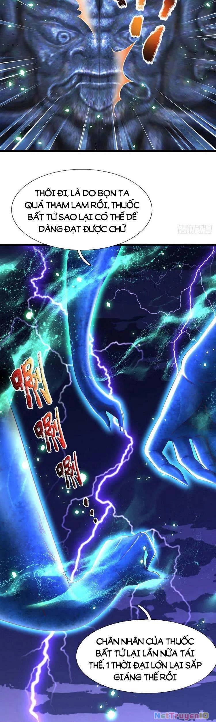 Bắt Đầu Với Chí Tôn Đan Điền Chapter 125 - 13