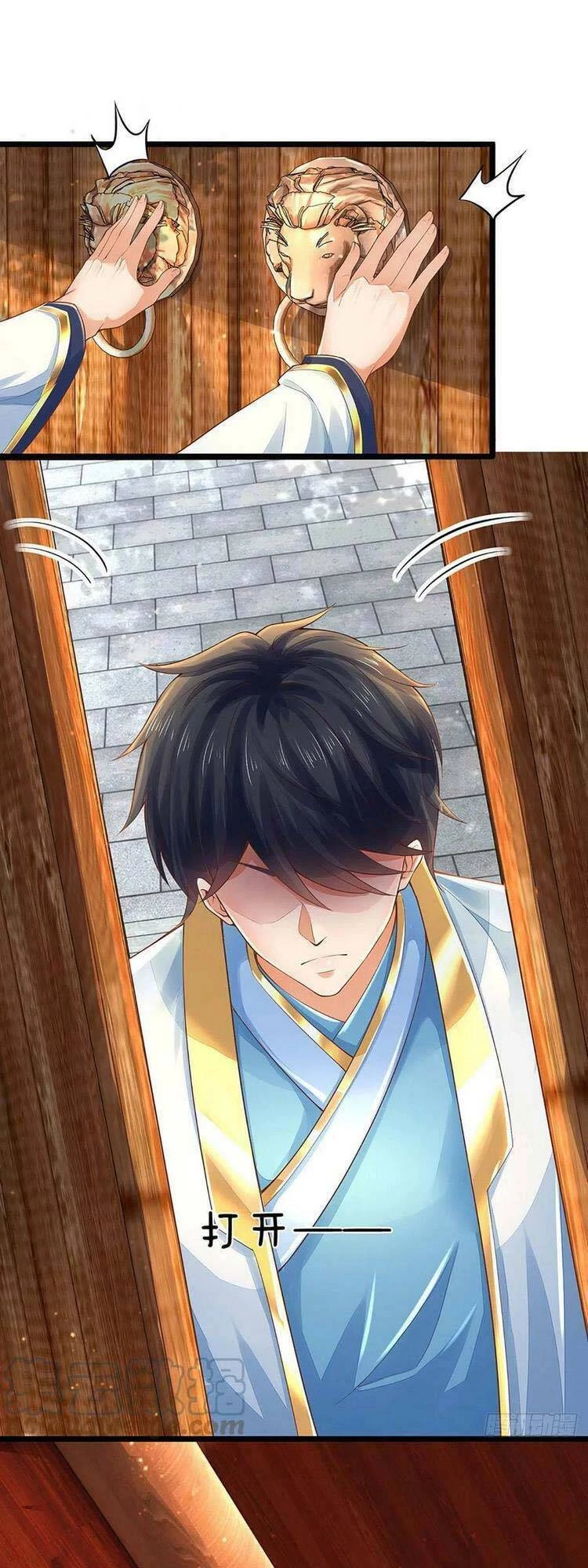 Bắt Đầu Với Chí Tôn Đan Điền Chapter 127 - 13