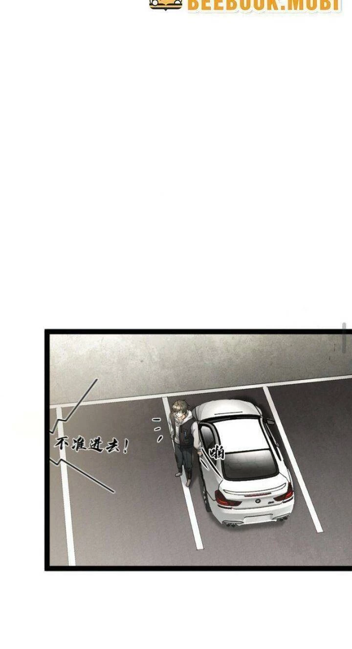 Toàn Cầu Băng Phong: Ta Chế Tạo Phòng An Toàn Tại Tận Thế Chapter 4 - 9