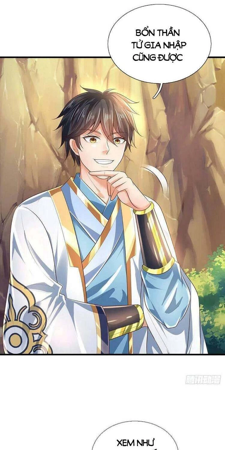 Bắt Đầu Với Chí Tôn Đan Điền Chapter 128 - 16