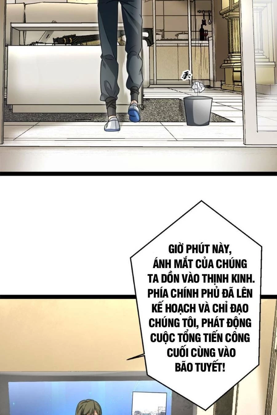 Toàn Cầu Băng Phong: Ta Chế Tạo Phòng An Toàn Tại Tận Thế Chapter 14 - 28