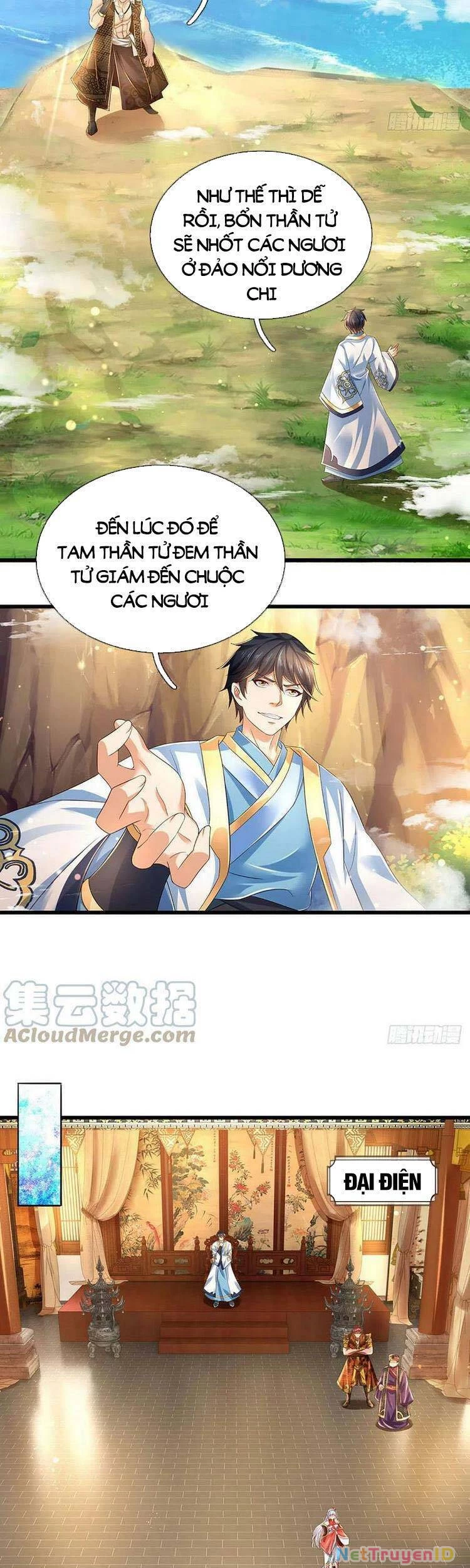 Bắt Đầu Với Chí Tôn Đan Điền Chapter 129 - 13