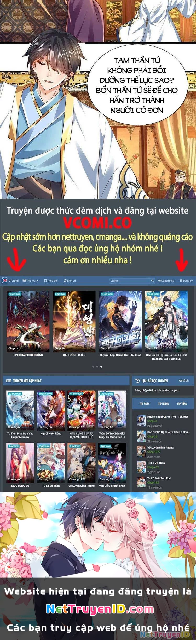 Bắt Đầu Với Chí Tôn Đan Điền Chapter 129 - 22